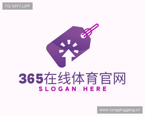 认识365在线体育官网